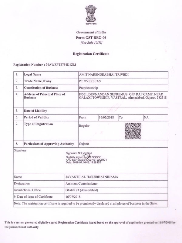 GST CERTIFICATE